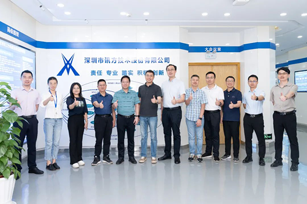 NLC电子(中国)集团