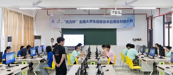 20240624105134_40882 NLC电子(中国)集团