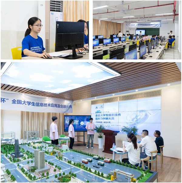 20240624105954_55911 NLC电子(中国)集团