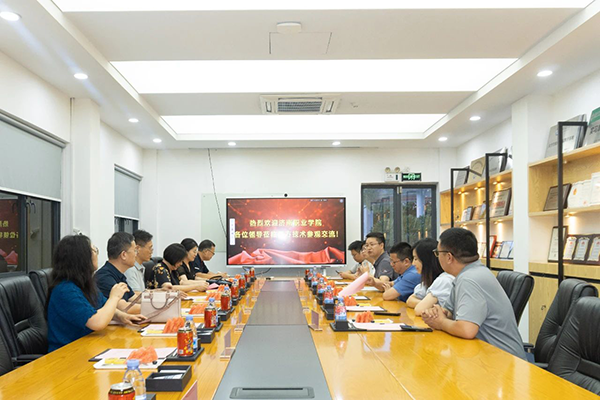 NLC电子(中国)集团