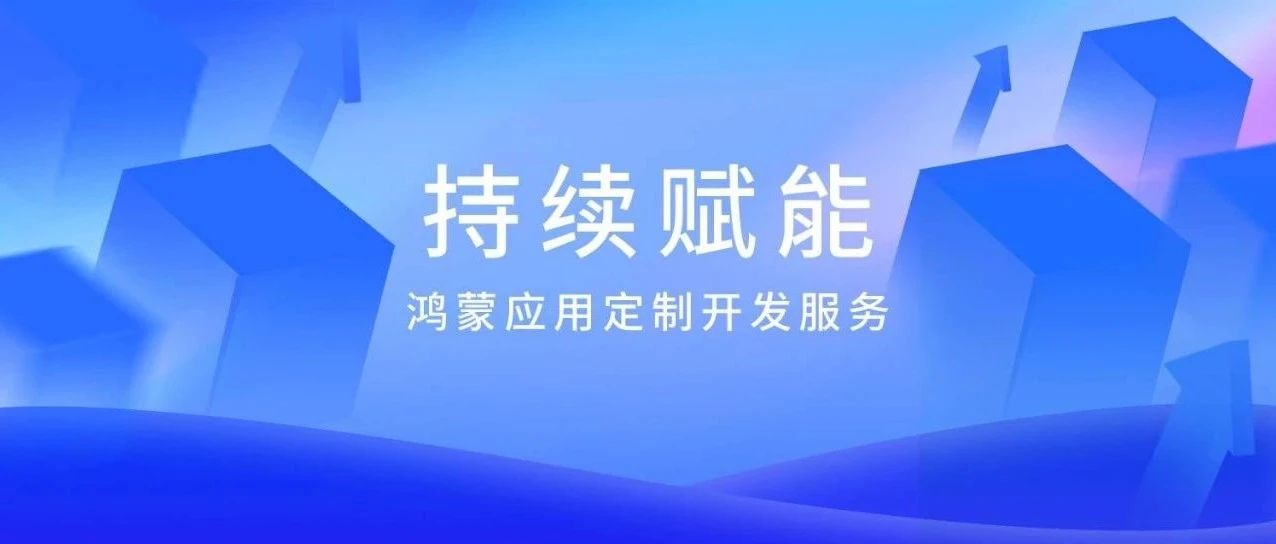 NLC电子(中国)集团