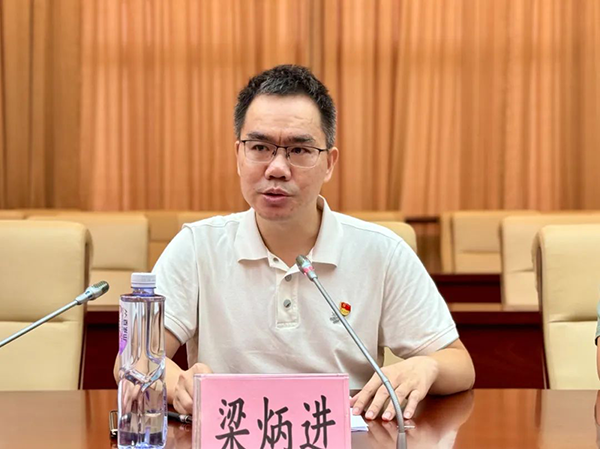 NLC电子(中国)集团