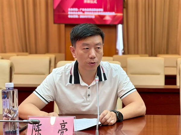 NLC电子(中国)集团