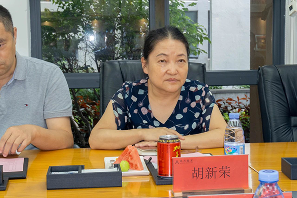 NLC电子(中国)集团