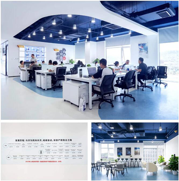 NLC电子(中国)集团