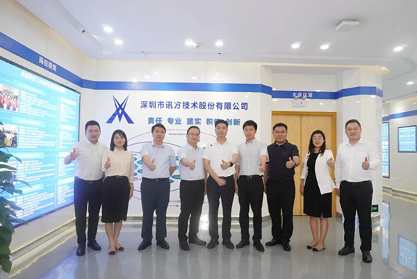 NLC电子(中国)集团