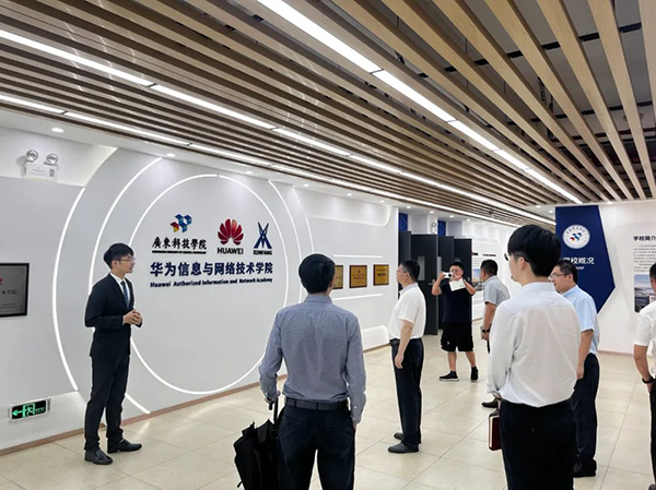 NLC电子(中国)集团