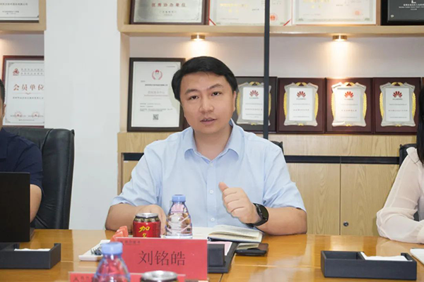 NLC电子(中国)集团