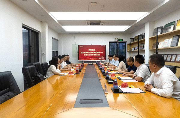 NLC电子(中国)集团