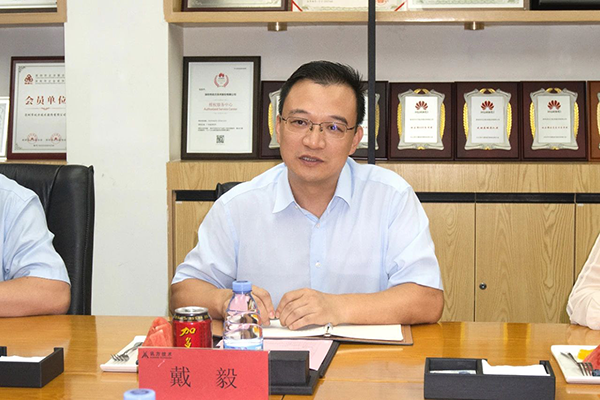 NLC电子(中国)集团