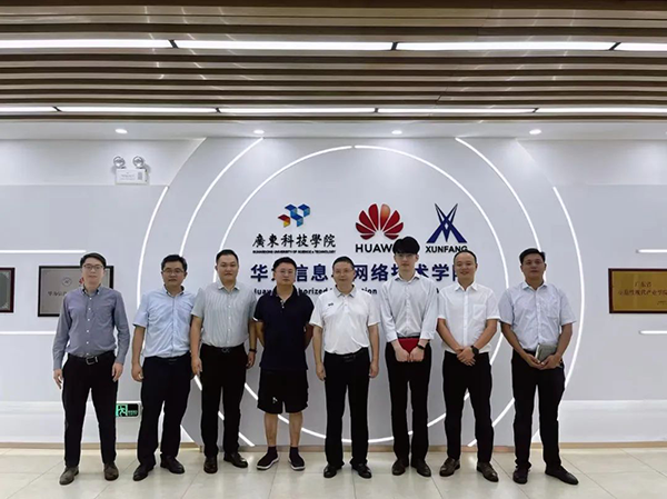 NLC电子(中国)集团