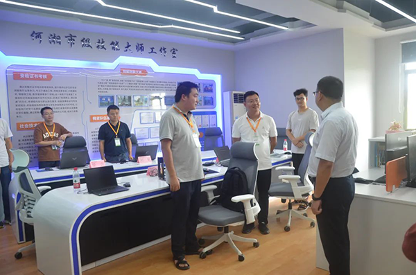NLC电子(中国)集团