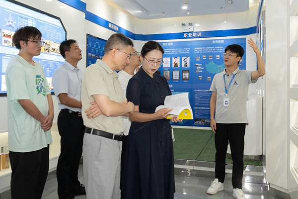 NLC电子(中国)集团