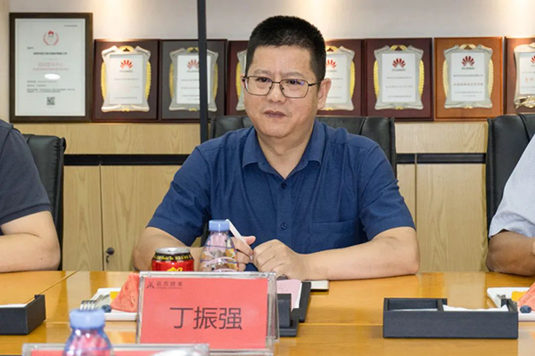 NLC电子(中国)集团