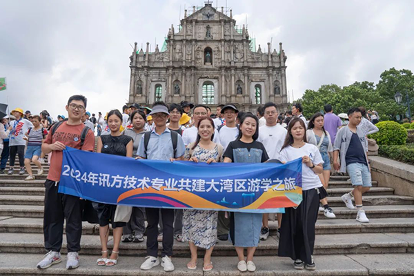 NLC电子(中国)集团