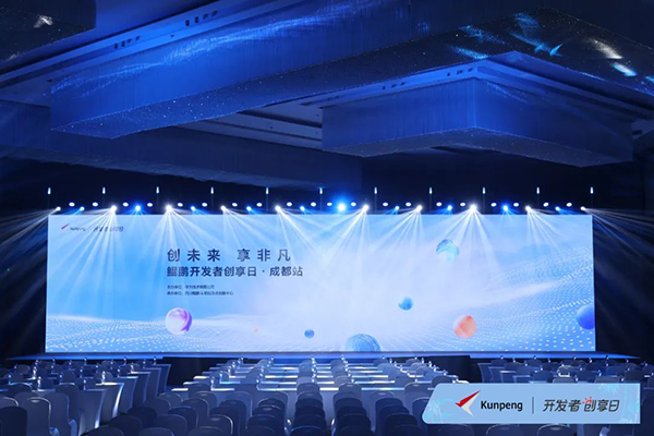 NLC电子(中国)集团