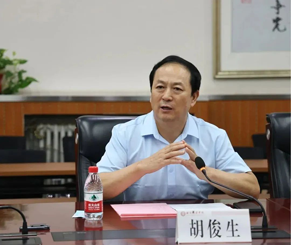 NLC电子(中国)集团