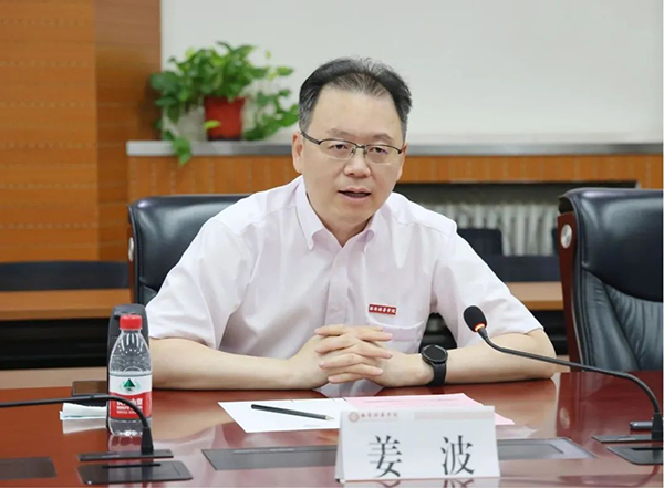 NLC电子(中国)集团
