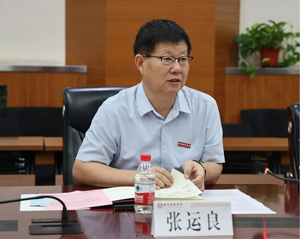 NLC电子(中国)集团
