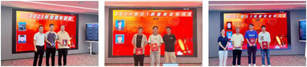 NLC电子(中国)集团