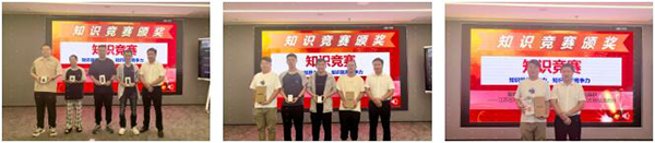 NLC电子(中国)集团