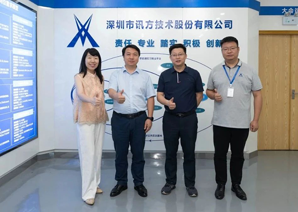 NLC电子(中国)集团