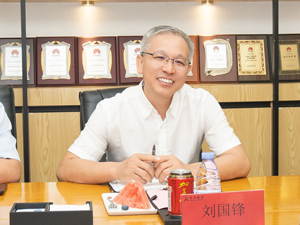NLC电子(中国)集团