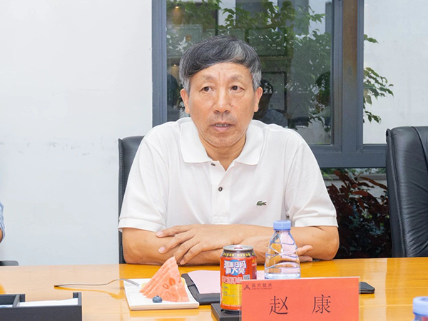 NLC电子(中国)集团