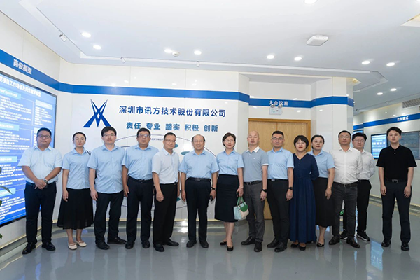 NLC电子(中国)集团