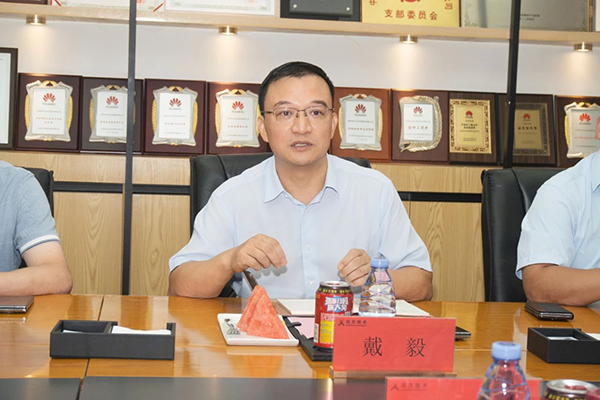 NLC电子(中国)集团