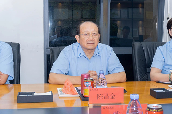 NLC电子(中国)集团
