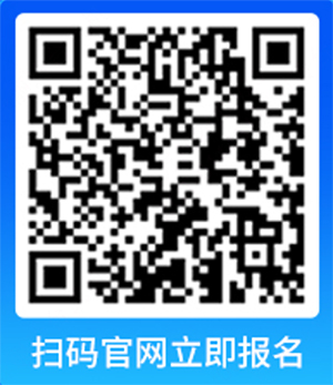 20240926114626_84448 NLC电子(中国)集团