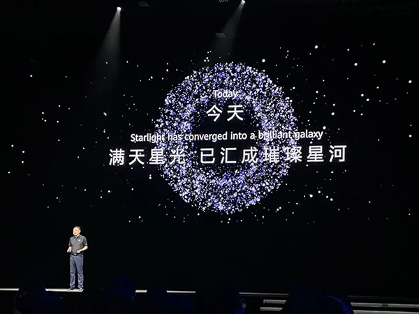 NLC电子(中国)集团
