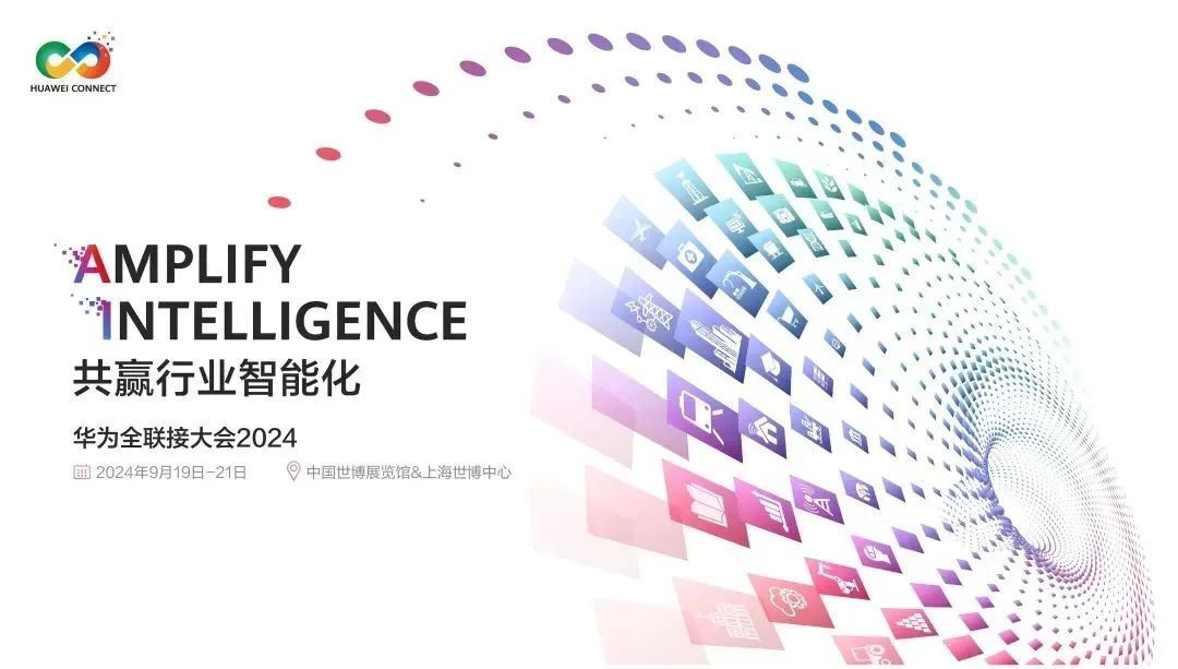 NLC电子(中国)集团