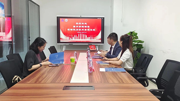 NLC电子(中国)集团
