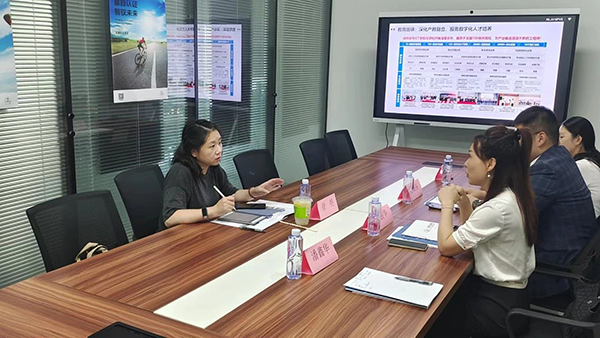 NLC电子(中国)集团