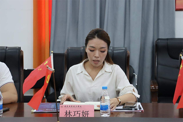 NLC电子(中国)集团