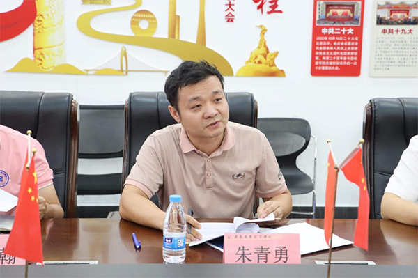 NLC电子(中国)集团
