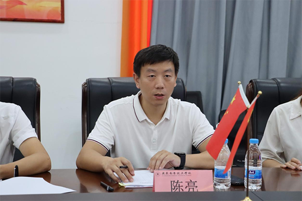 NLC电子(中国)集团