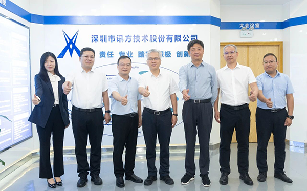 NLC电子(中国)集团