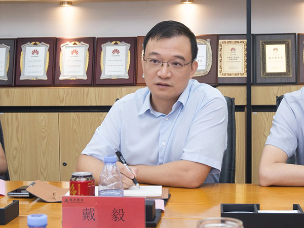 NLC电子(中国)集团