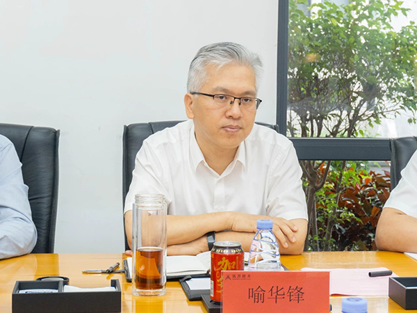 NLC电子(中国)集团