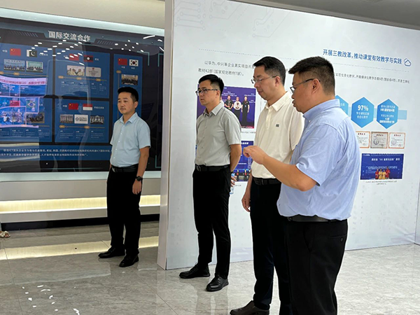 NLC电子(中国)集团