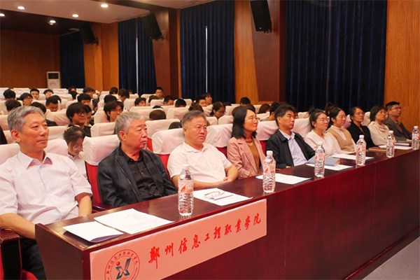 NLC电子(中国)集团