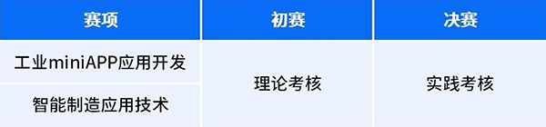 20241011173914_59288 NLC电子(中国)集团