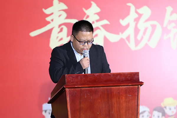 NLC电子(中国)集团