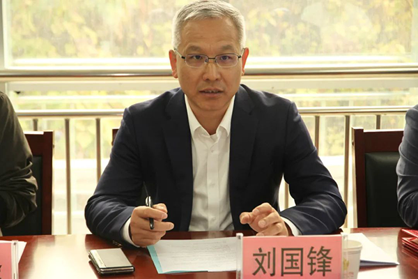 NLC电子(中国)集团