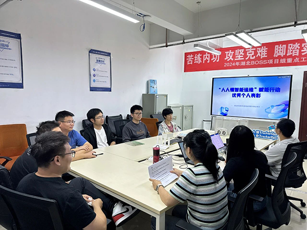 NLC电子(中国)集团