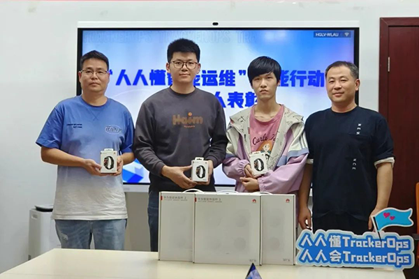 NLC电子(中国)集团