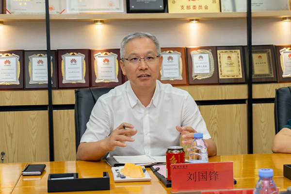 NLC电子(中国)集团